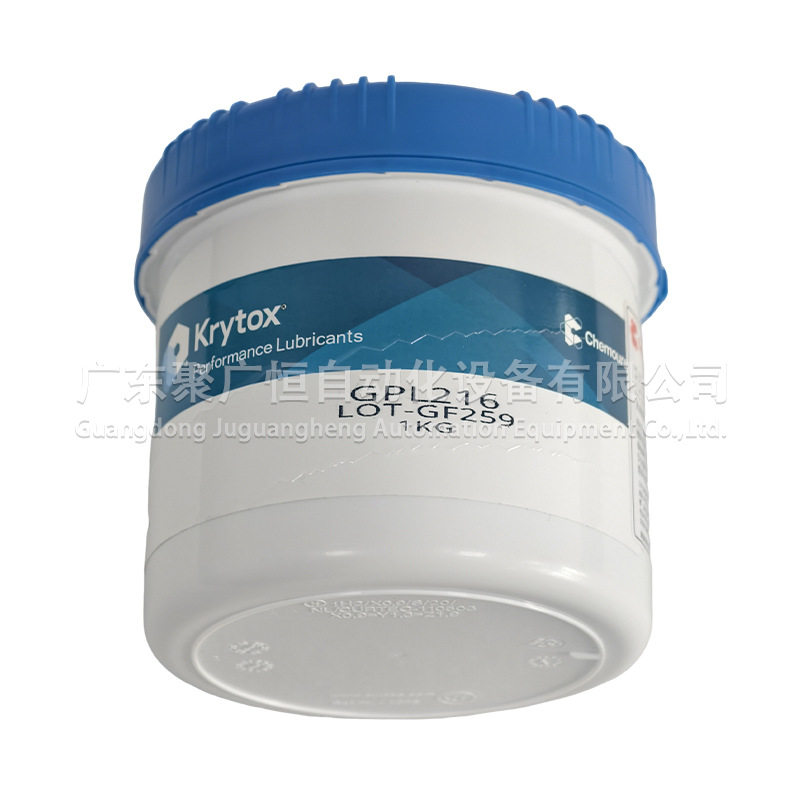 杜邦Krytox GPL 216 1kg 工业设备轴承齿轮箱变速器润滑脂耐磨油,五金/工具,焊剂,淘宝优惠券,粉丝福利购,淘宝优惠卷