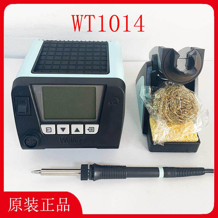 WT1014威乐无铅电焊台WSP80恒温电烙铁手柄焊笔WT1 WSR201