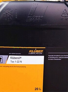 Klüberoil Tex 1-22 N -32 N -46 N 抗磨损织针沉降片润滑油