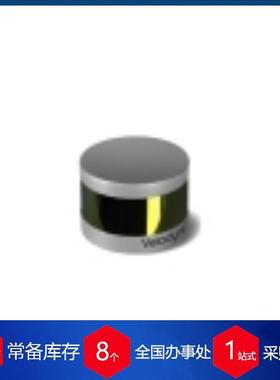 德国传感器VLP-16