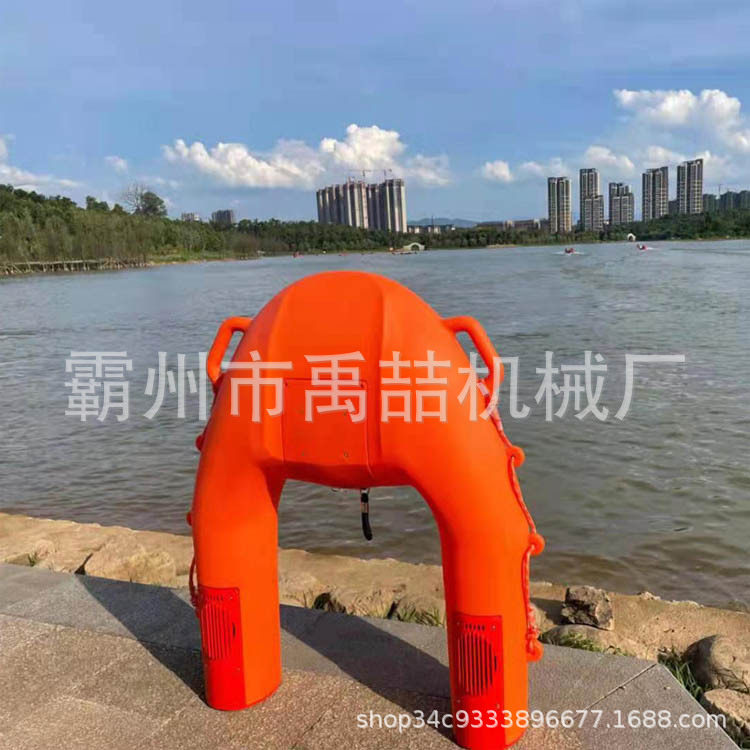 智能遥控救生机器人水上救生飞艇防汛抢险远距离救生圈