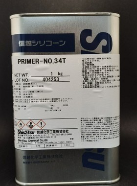 进口信越 PRIMER-NO.34T 硅橡胶脱模剂底涂剂 胶辊胶水处理剂