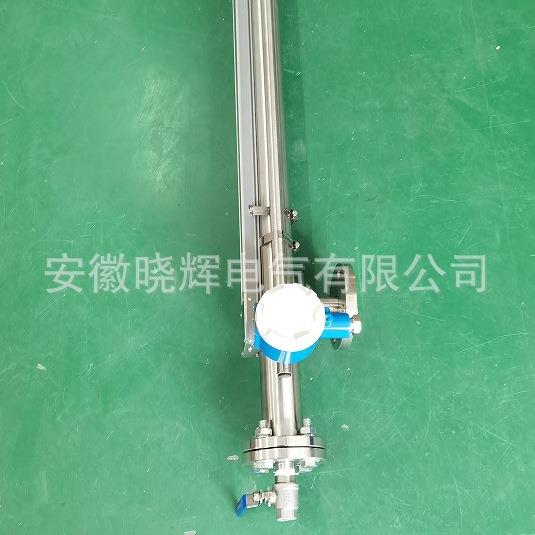 XH-UHZ-135MEF-900侧装式磁性液位计带4-20M输出远传装置