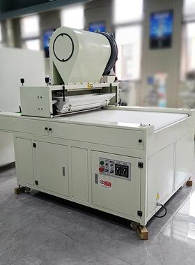 全自动撒粉机单吸口福字对联金葱粉撒粉机EVA海绵纸金粉撒粉机