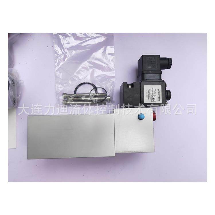 优势供应英国Pneumatrol二位三通电磁阀SK7303-A1ND