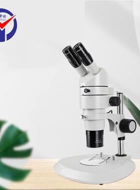 BD-880T体视显微镜复消色差主物镜孔径光阑调节装置