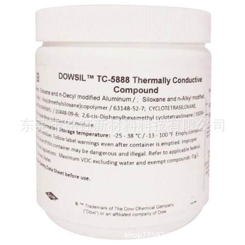 TC-5888 导热系数 TC5888 CPU导热硅脂