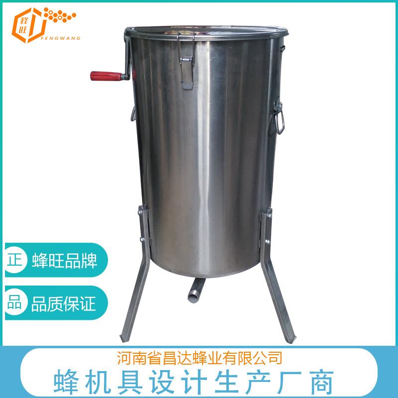 摇蜜机出口型2框两框二框手动不