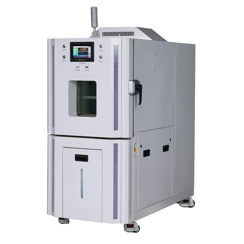 高低温试验箱可程式恒温恒湿实验冷热交变模拟环境老化干燥检测机,工业油品/胶粘/化学/实验室用品,试验箱,淘宝优惠券,粉丝福利购,淘宝优惠卷
