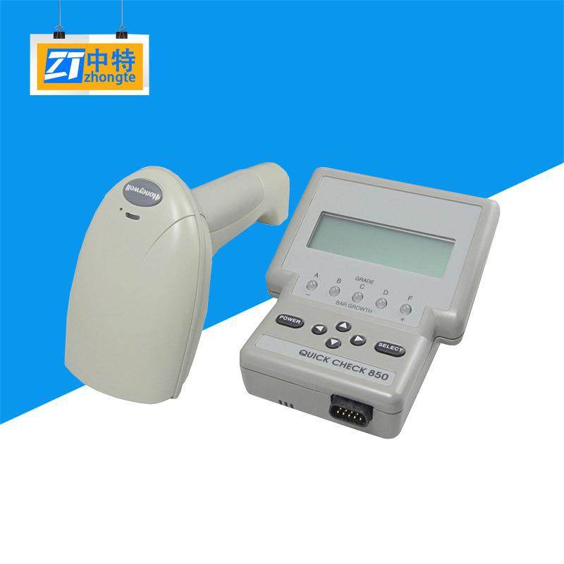 QC-850包装箱条码检测仪稳定耐用条码扫描仪扫描器扫描枪操作简单