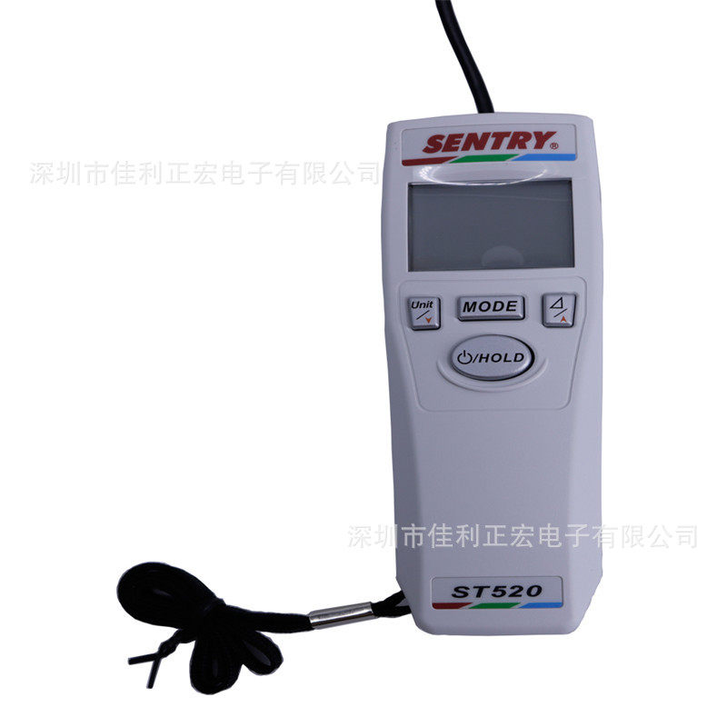先驰ST520色彩计色温照度计测温仪色温仪表测光仪亮度计