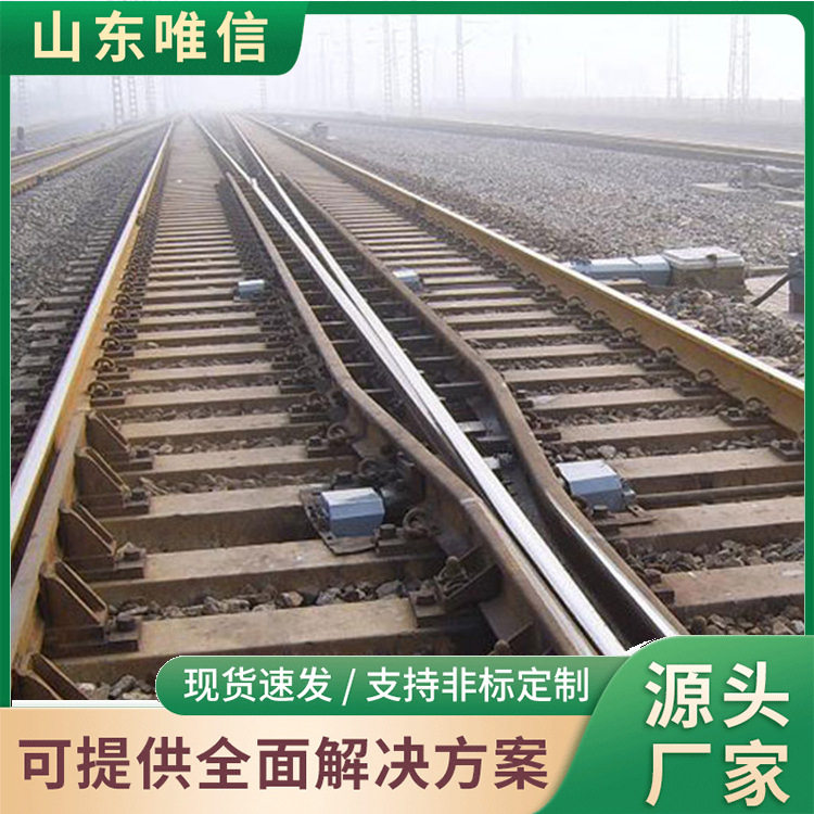 DK系列道岔铁路巷道工矿设备窄轨铁路尖轨间隔铁安装简易道岔