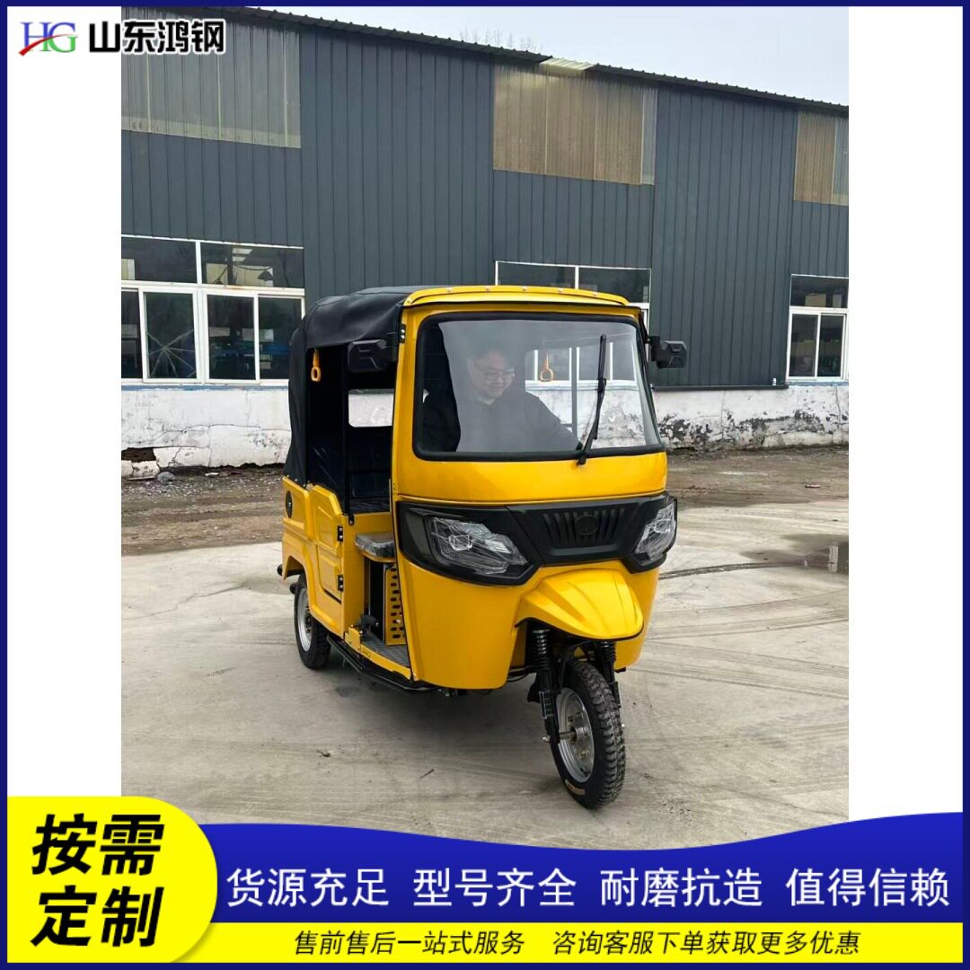 Tuk--tuk景区旅游观光嘟嘟车多人座顶棚架拉人载客电动嘟嘟车
