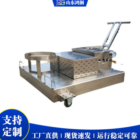 沥青路面热再生加热板沥青龟裂车辙裂缝修复设备路面再生铺摊机