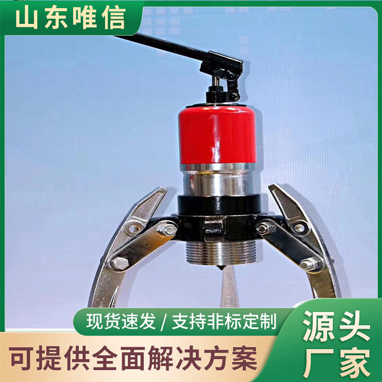 整体式液压拉马50T轴承拆卸工具矿山机械维修使用液压拉马
