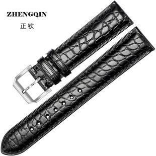 适用VETOO真皮表带 圆纹鳄鱼皮表带代用万国IWC葡萄牙飞行员 20 2