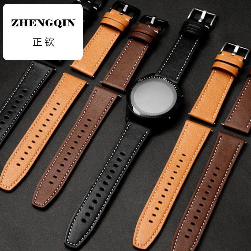 适用华为手表GT2/GT3pro表带watch3超迁皮GT荣耀4腕带GS3运动2e