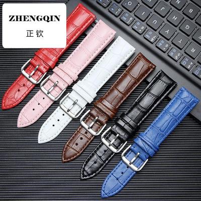 适用天王手表带配件GS3529T LS3612G 3768 3702S牛皮表带针扣18 2