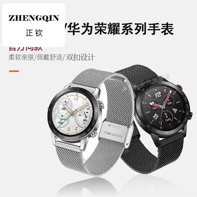 适用荣耀GS3i手表带运动时尚版小金表magic2腕带华为watchGT4金属