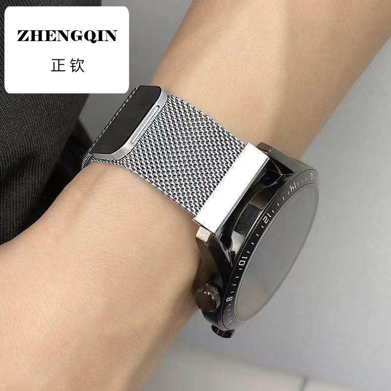 适用通用平头机械表带18mm20mm22mm米兰腕带男女通用替换手表带,手表,配件,淘宝优惠券,粉丝福利购,淘宝优惠卷