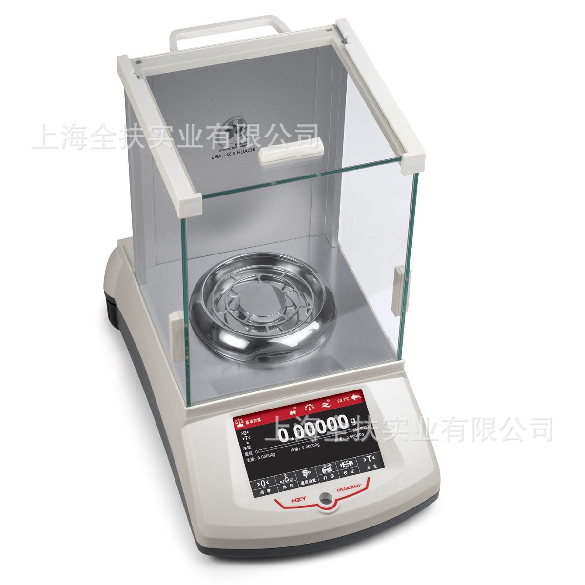 供应 HZY-80g/0.01mg十万分之一克天平0.01mg准微量彩色触屏天平
