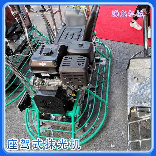 大型全自动座驾抛光机水泥地面的抹平工作 混凝土路面收光机