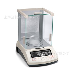 长期供应HZK万分位分析天平 万分之一天平210g/0.1mg实验室天平