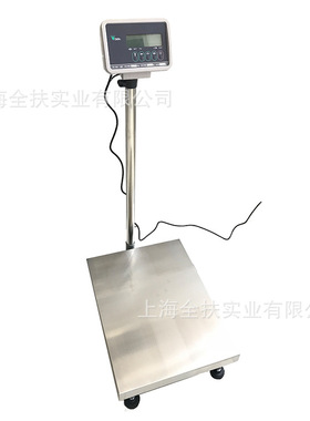 寺冈电子台秤 150kg电子台秤 DI-162寺冈电子秤厂家直销