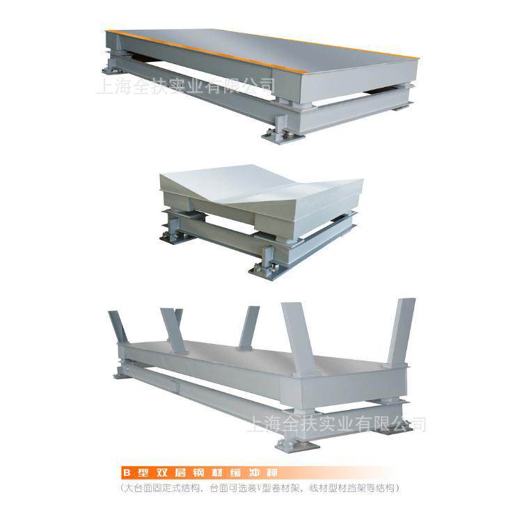 地磅厂家 三层缓冲秤3t电子平台秤1×1m电子地磅2×3m缓冲称