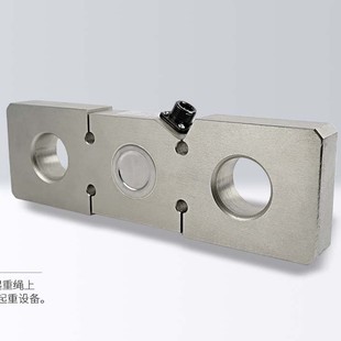 BH拉板板环重量称重传感器/钢丝绳固定端安装/门吊履带吊超载保护