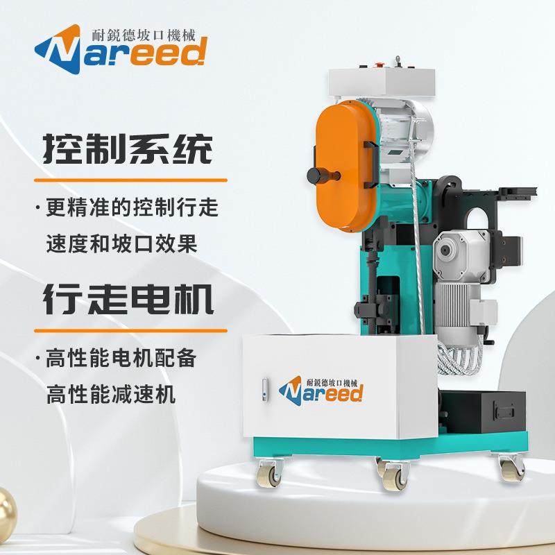 耐锐德不锈钢平板钢板自动坡口机多功能焊接铣边机自动行走坡口机,机械设备,其他机械设备,淘宝优惠券,粉丝福利购,淘宝优惠卷