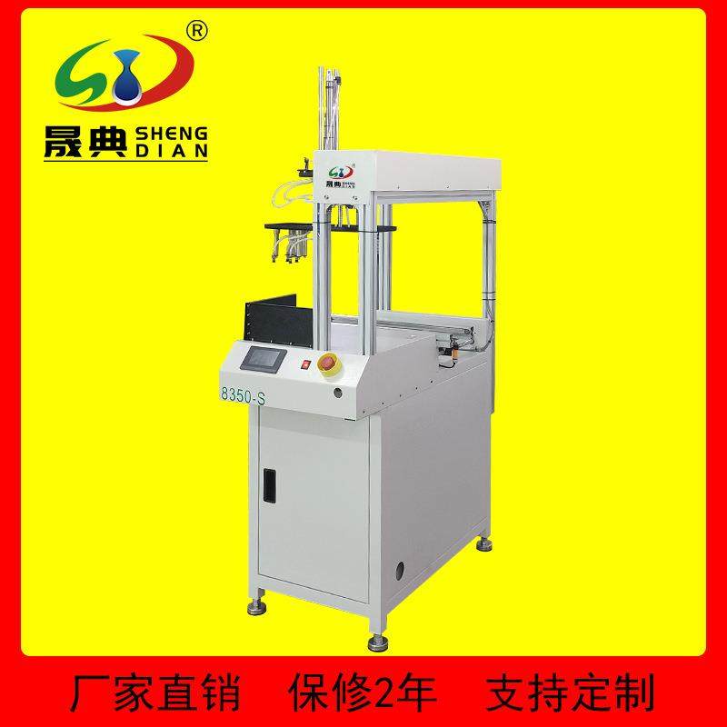 真空吸板机光单面裸基PCB生产流水线简易型上料机SMT设备全自动