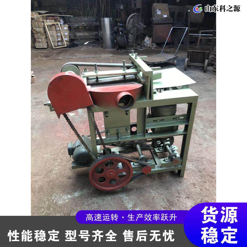 全自动红柳削尖机烧烤签木棒毛衣针削尖机全自动木签木针削尖机