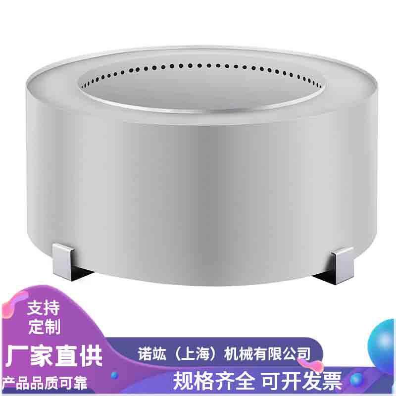 户外野营木材火炉无烟烧烤炉子不锈钢火炉篝火炉室内庭院便携