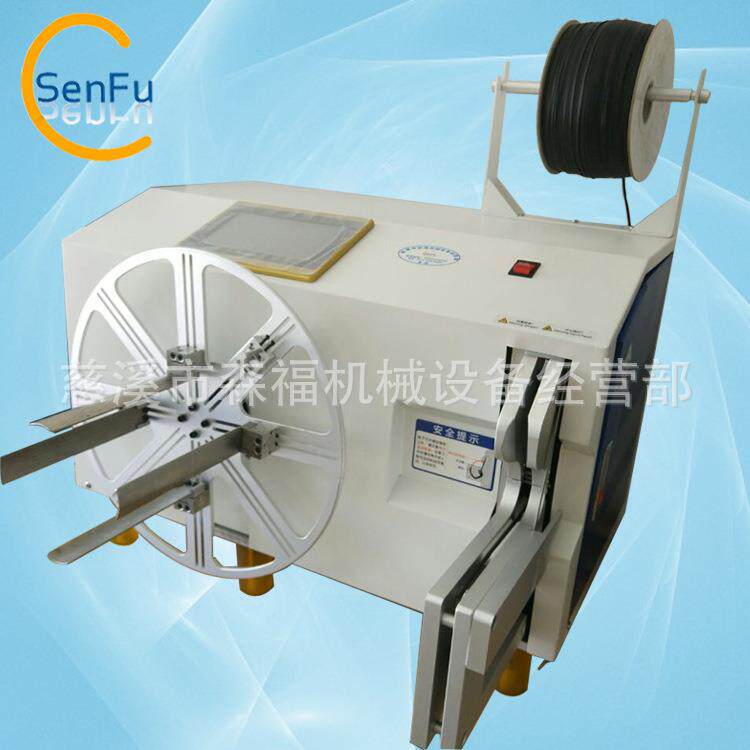 【】慈溪供应大扎口插排线绕线扎线机 适用于扎口60-110MM