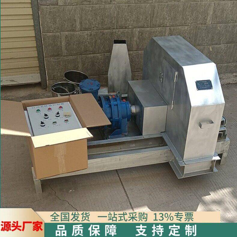 厂家发货皮带自动取样器  料场输送带定时定量取样机  中部取样器