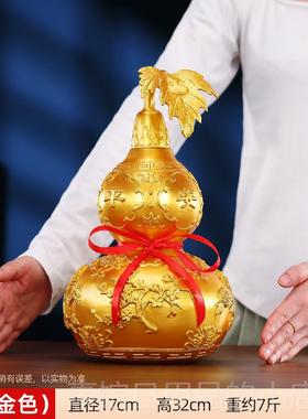 高档铜欣祥黄铜葫芦居摆摆家装饰品设中式客厅件玄关办公室工艺品