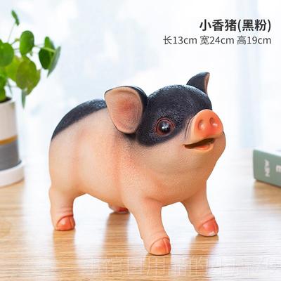 高档儿童存钱罐可小猪存筒钱物卡通男孩女孩生日礼小孩存钱筒爱不