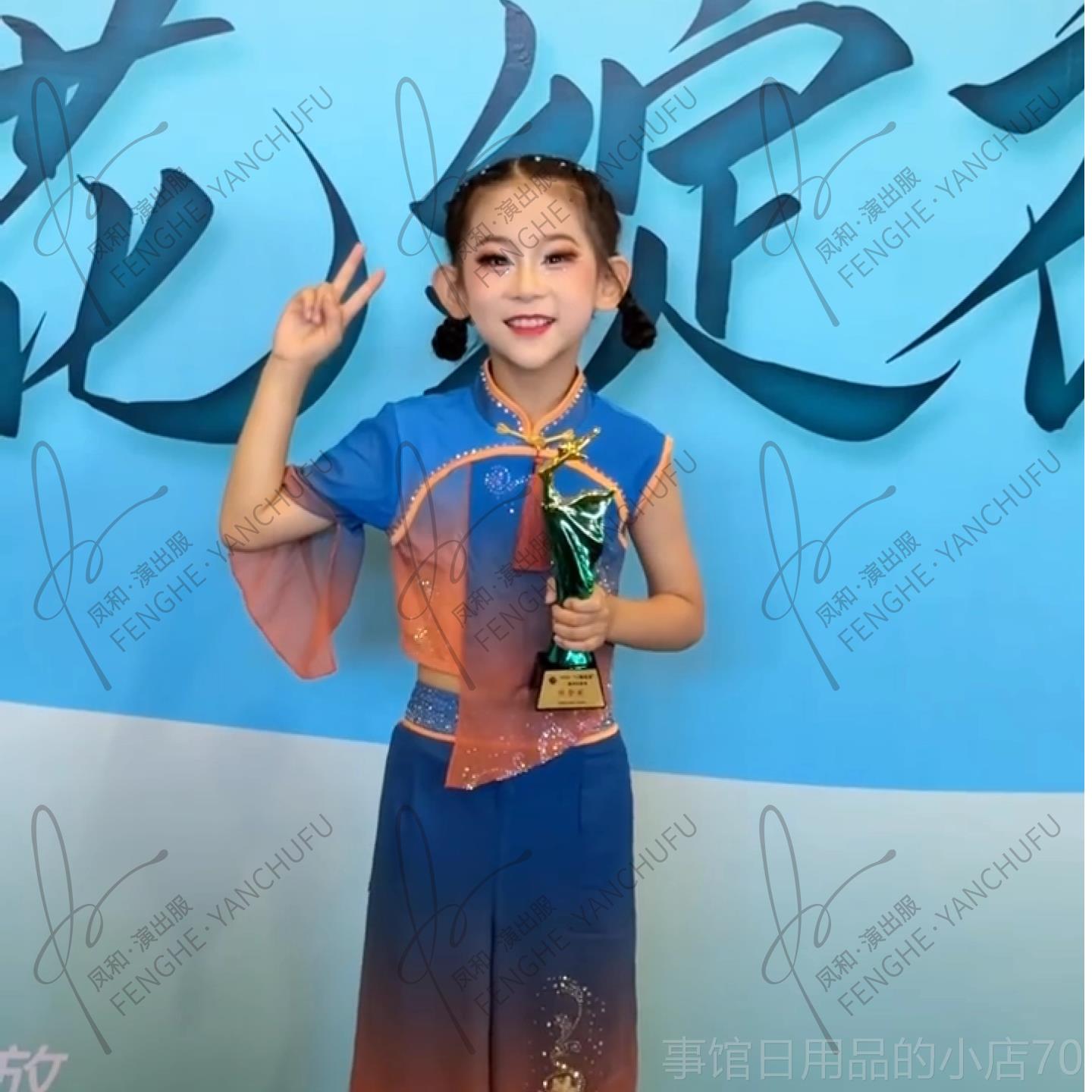 高档儿采购产品小算表演装，童团舞，儿童古典舞，中国舞，团舞，