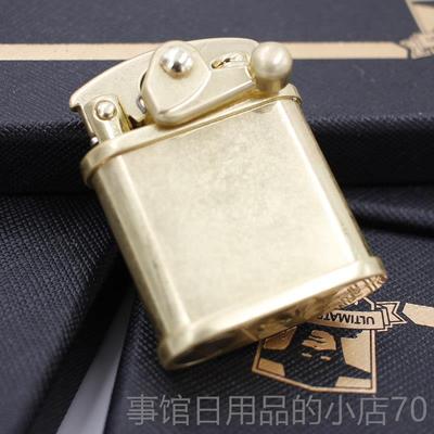 高档佐罗正煤油纯铜打机摇臂弹射黄火铜品创意老式怀旧古复个性男