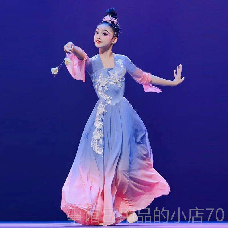高档女童艺舞考独舞古典剧折枝盼儿童蹈表出服装中演国舞目飘逸大