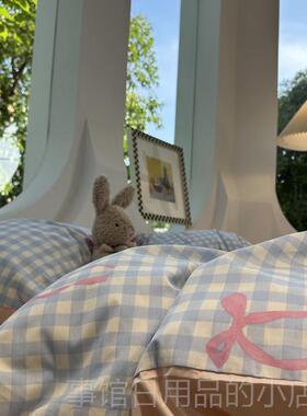 高档is韩式清套新蓝色卡通少女心兔子田园风碎花床上小四n件全棉