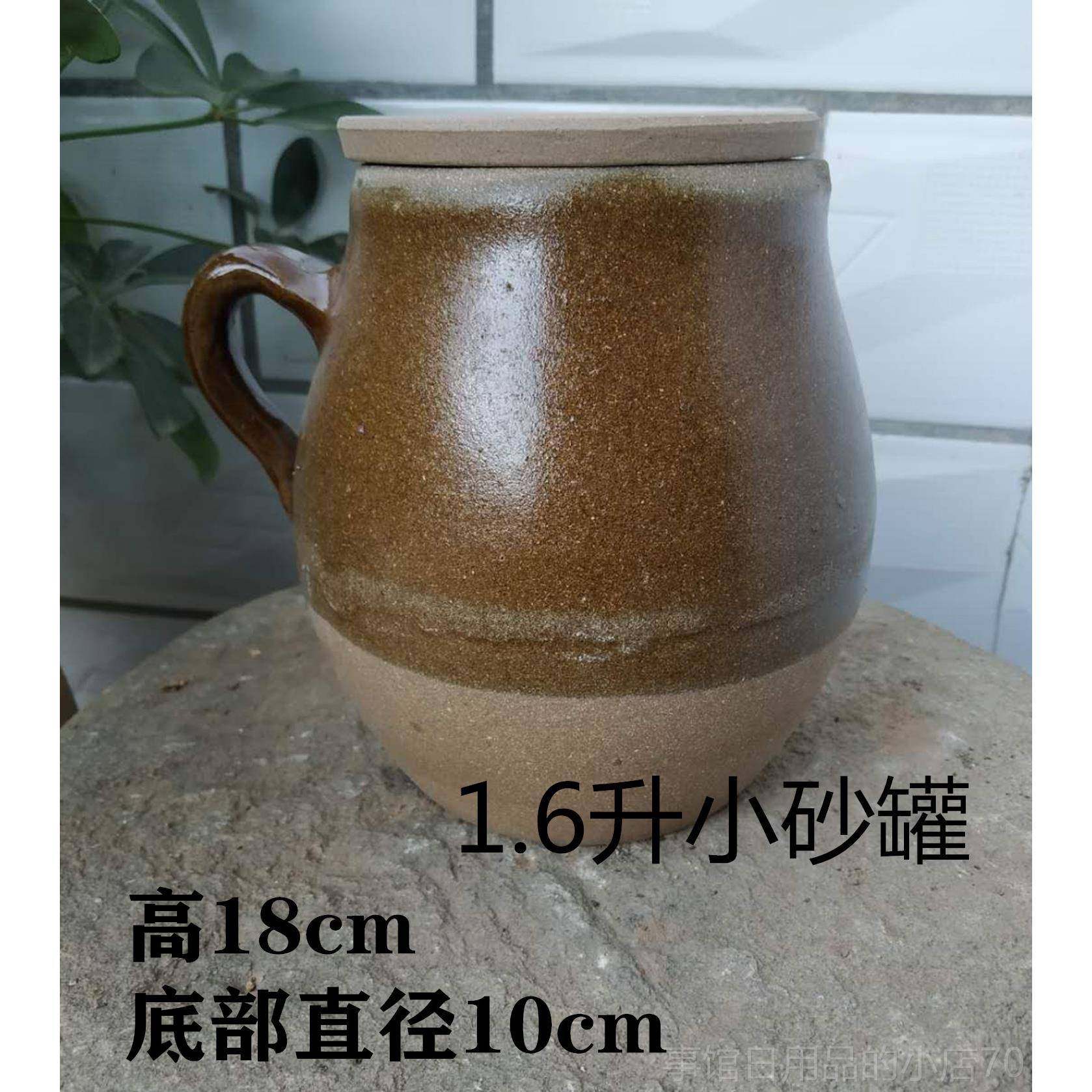 高档罐老式土砂锅炖孕妇儿童砂煲汤煎沙罐小锅沙锅药家用粥罐陶瓦