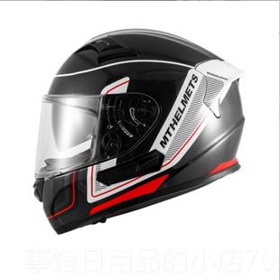 高档mt3头盔毒刺神摩托车晒全雷盔男四季防骑行机车女赛3c认