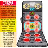 高档椎按摩器按摩颈垫多功能全身家用动按摩仪颈腰电部背部椎平躺