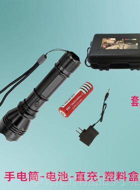 高档电Led手手电筒铝合金可充明亮电筒户外家庭便式战术警告携在