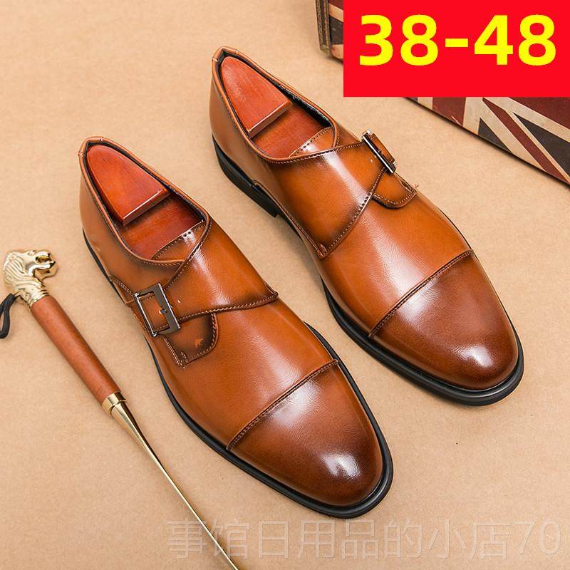 高档影楼婚纱伦拍照白色皮鞋男结婚鞋英正装布闲洛克韩版休48大鞋