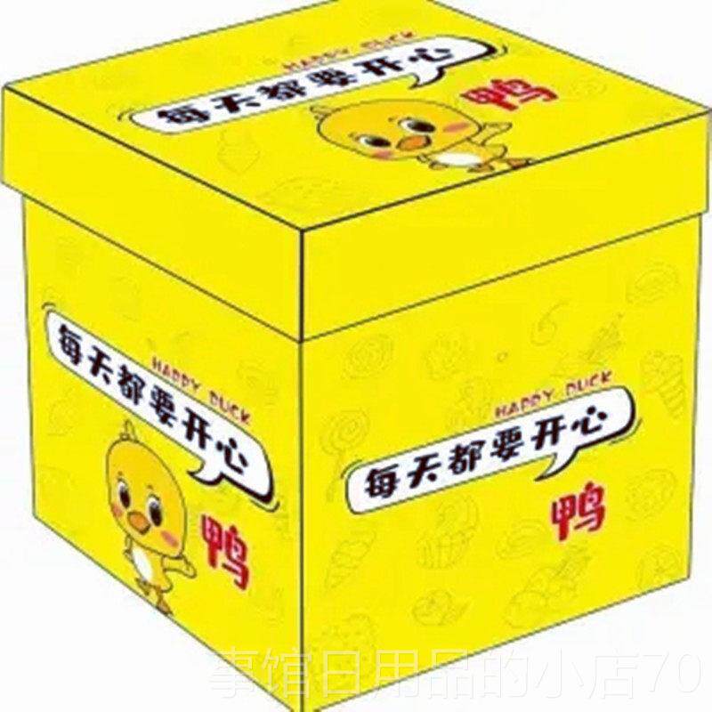 高档生日礼物女生女友用男友朋闺蜜实惊喜零食大礼包创意圣诞送节