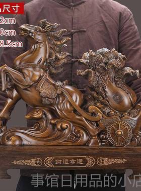 高档购产品马，马饰品，手工艺，品，成功的马，卷心菜，客厅办公