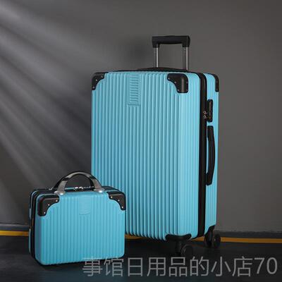 高档韩版寸小行李旅箱女万向轮子母拉0杆箱学生242行箱男28密码箱
